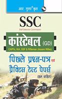 Ssc