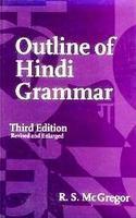 Outline of Hindi Grammar