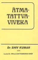 Atmatattvaviveka of Udayana: Text, English Translation & Notes