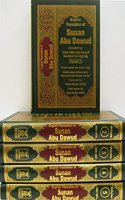 English Translation Sunan Abu Dawud 5 Volume Set