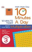 10 Minutes a Day: Multiplication, Third Grade