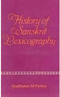 History of Sanskrit Lexicography