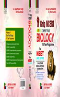 Grb Easy Way Biology 1St Year Programme For Neet (Examination 2020-2021)