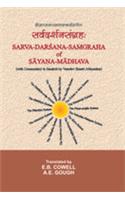 Sarva-Darsana-Samgraha Of Sayana-Madhava (With Commentary In Sanskrit By Vasudev Shastri Abhyankar)