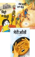 Bitto ki Chitthi and another two early readers from Room to Read