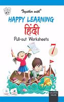 Happy Learning Pullout Worksheets Hindi for Class 7