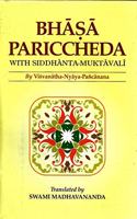 Bhasa Pariccheda - With Siddhanta-Muktavali