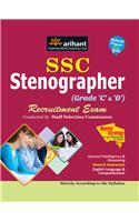 SSC Stenographer Recruitment Exam with Solved Paper 2012 (Grade 'C' & 'D')