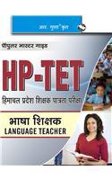 HP-TET (Himachal Pradesh Teacher Eligiblity Test) for Language Teacher Guide