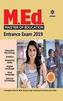 M.Ed. Entrance Exam 2019