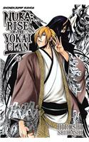 Nura: Rise of the Yokai Clan, Vol. 19