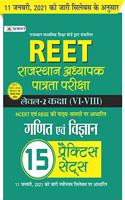 REET (RTET) Level- Mathematics & Science (Ganit Evm Vigyan )15 Practice Sets Book (Strictly on 11th Jan 2021 New Syllabus)