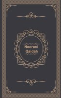 Noorani Qaidah