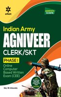 Indian Army Agniveer Clerk / SKT Phase 1 Exam