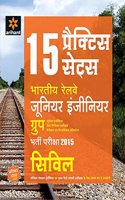 15 Practice Sets Indian Railways Junior Engineer Bharti Pariksha CIVIL