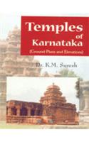 Temples Of Karnatka (Ground Plans And Elevations) 2 Vol. Set