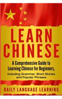 Learn Chinese