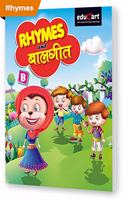 Educart English & Hindi Rhymes Book For 3 - 6 Years Kids 2019 (Classic Series)