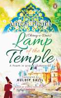 Chirag-E-Dair : Ghalib: Lamp of the Temple