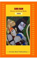 25000 Shri Ram - writing book