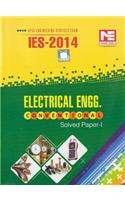 UPSC Engineering Services Exam IES - 2014 Electrical Engineering (Solved Paper 1)