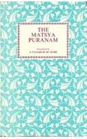 The Matsya Puranam