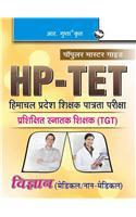 HP-TET (Himachal Pradesh Teacher Eligiblity Test) for TGT-Medical-Non Medical Exam Guide