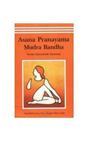 Asana, Pranayama, Mudra and Bandha