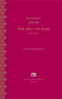 Epic of RAM