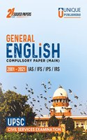 General English Compulsory Paper (Main) with Solved Papers for UPSC Civil Services Examination (IAS/IFS/IPS/IRS) by S. K. Swamy - Unique Publishers