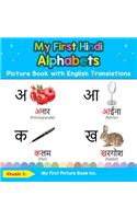 My First Hindi Alphabets Picture Book with English Translations