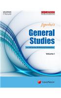 Civil Services (Preliminary) Examination General Studies I