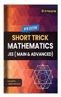 Short Tricks in Mathematics for IIT JEE Main & Advanced By Career Point Kota -Simplify Complex Calculations Save Time During JEE Exams