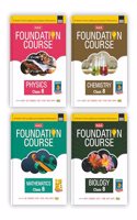 MTG Foundation Course Class 8 Physics, Chemistry, Mathematics & Biology Book (Set of 4) For IIT JEE, NEET, NSO Olympiad, NTSE, NVS, KVPY & Boards Exam | Based on NCERT Latest Pattern 2024-25