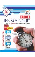 TARGET JEE Main 2017 (15 Solved Papers 2002-2016 + 10 Mock Tests) with 16 Online JEE Main Past Papers ebook 17th Edition