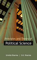 Principles And Theory Of Political Science ( Vol. 1 )