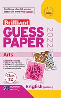 Brilliant Guess Paper English 2022 | Arts | BSEB | Hindi Medium