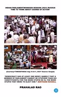 INDIAN PARLIAMENT MONSOON SESSION (2021) RUCKUS TIME TO THINK ABOUT COURSE OF ACTION