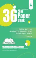 36 Sample Paper Bank: CBSE Class 10 for 2021 Examination (Model Specimen Papers)