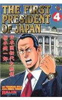 First President of Japan: v. 4