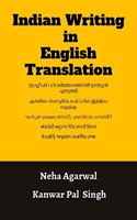 INDIAN WRITING IN ENGLISH TRANSLATION