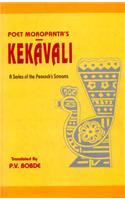 Kekavali: A Series of Peacock's Screams