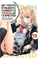 My Youth Romantic Comedy is Wrong, As I Expected @ comic, Vol. 7.5 (light novel)