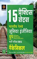 15 Practice Sets Indian Railways Junior Engineer Bharti Pariksha MECHANICAL