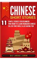 Chinese Short Stories