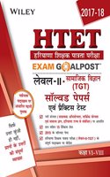 Wiley's HTET Exam Goalpost Social Science, Level - 2 (TGT), Solved Papers and Practice Tests in Hindi