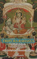 Tripura Rahasya Jnankhanda