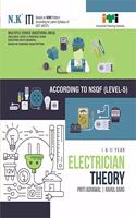 ITI Electrician Theory I & II Year English