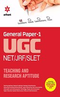 UGC NET/JRF/SLET General Paper-1 Teaching & Research Aptitude