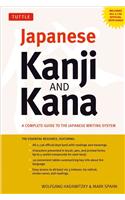 Japanese Kanji & Kana